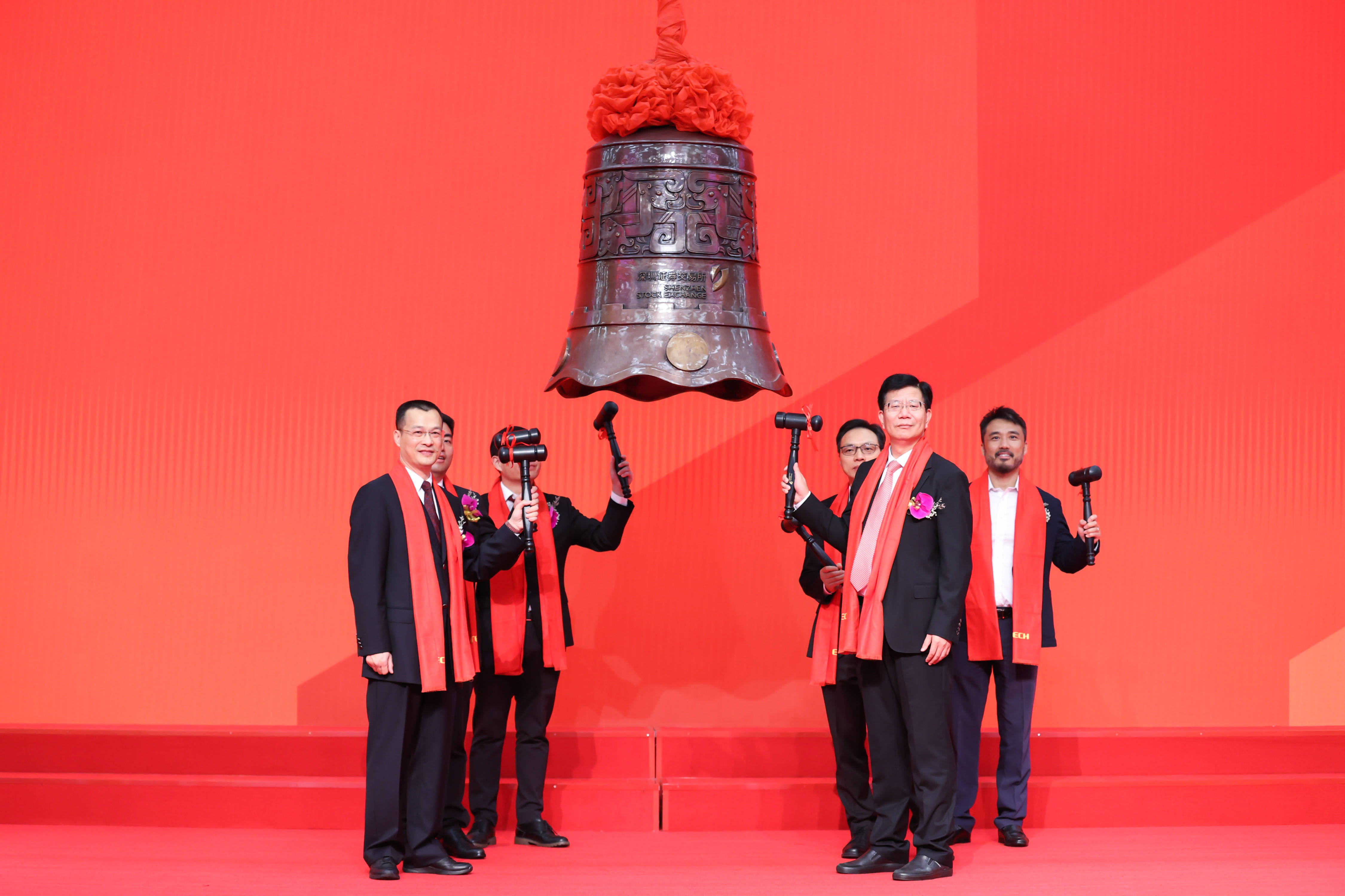 咸宁市精准互联网创业板上市(精准互联网创业板上市企业)