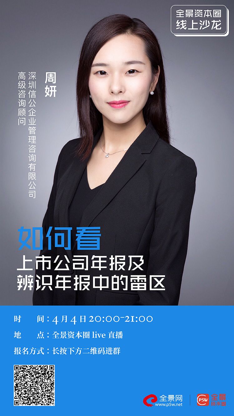 咸宁市IPO被否最佳实践(ipo被否后多久能再申请)