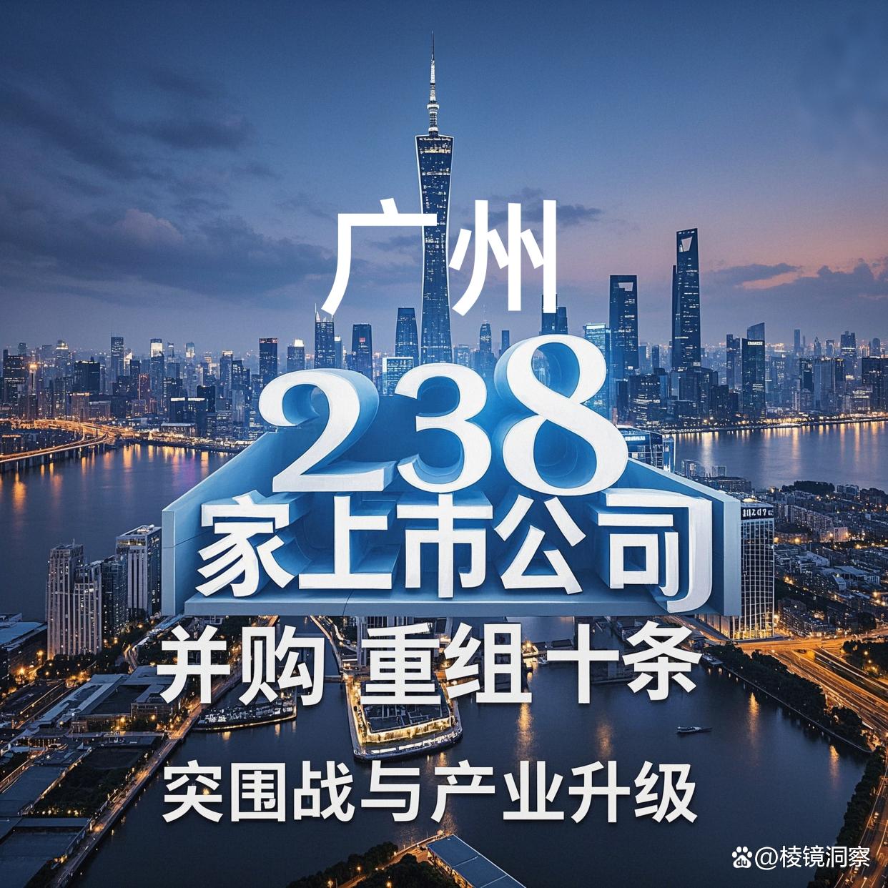 咸宁市专业并购重组(并购重组最好的书)