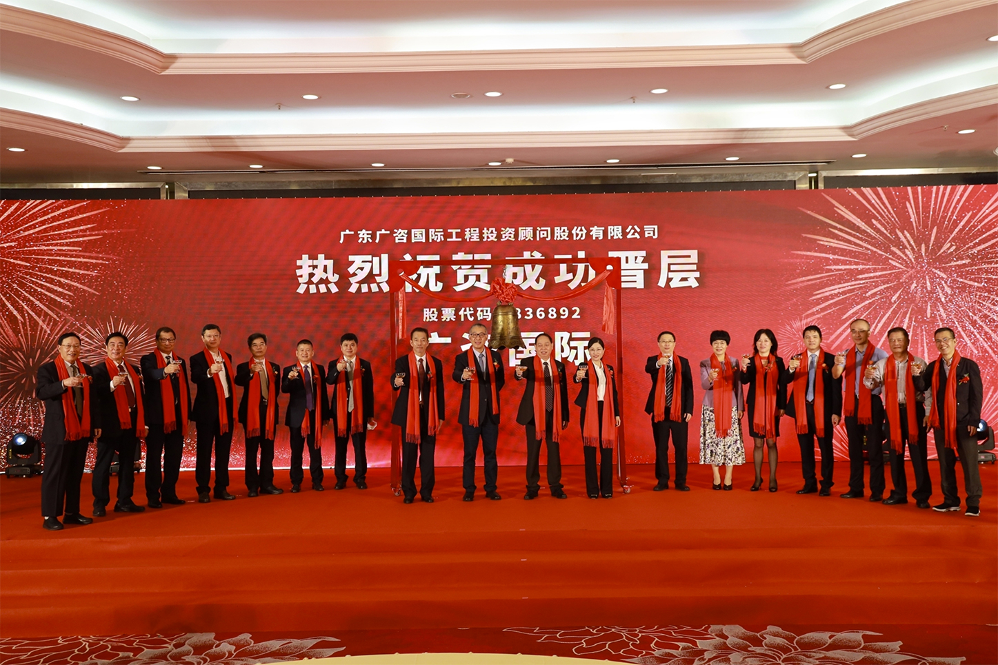 咸宁市全场景纺织新三板挂牌的简单介绍