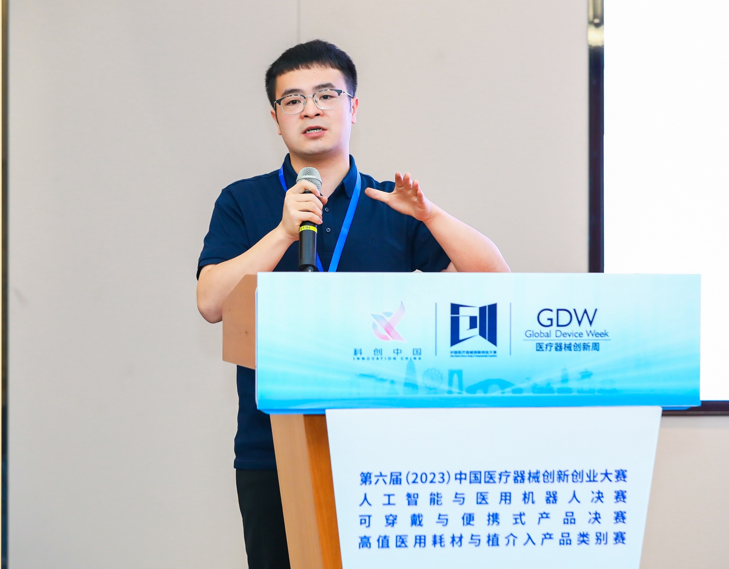 咸宁市股权激励专家(国内股权激励知名专家)