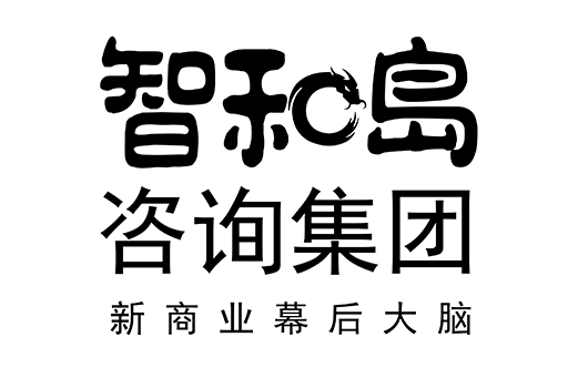 咸宁市消费品企业战略资本咨询(2021年消费行业投资策略)