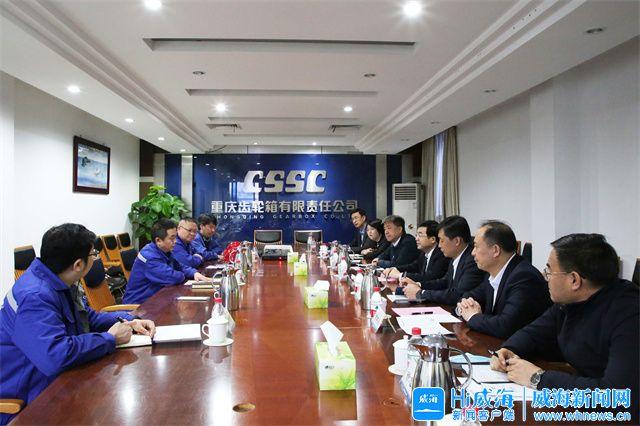 咸宁市重庆资源对接(重庆资源交易中心)