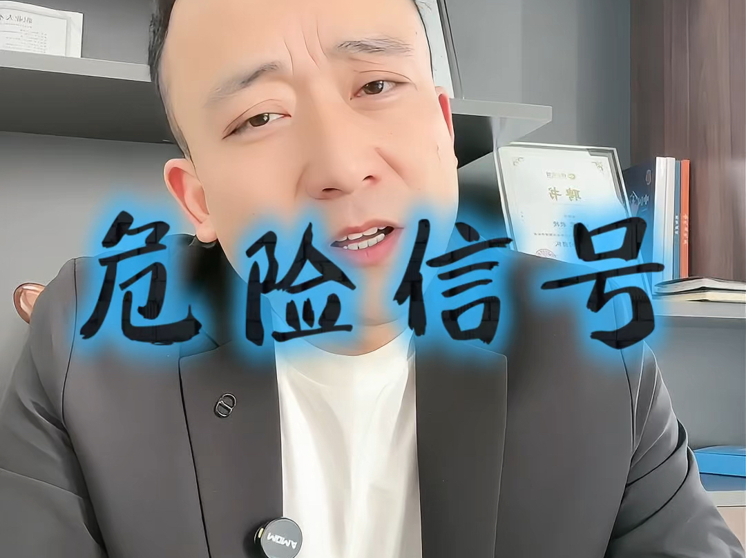 咸宁市石家庄现金流管理(现金流管理是什么意思)