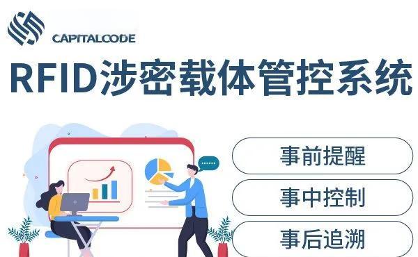 咸宁市透明教育成本控制(透明教育成本控制案例)