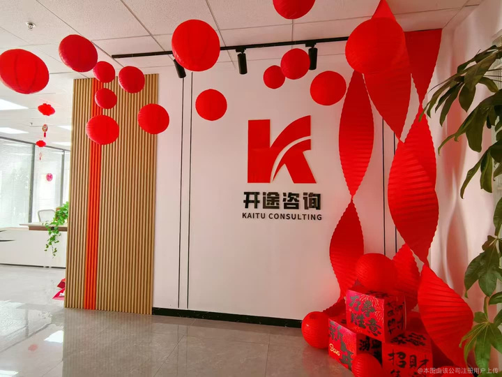 咸宁市全链条教育战略咨询(全链条教育战略咨询是什么)
