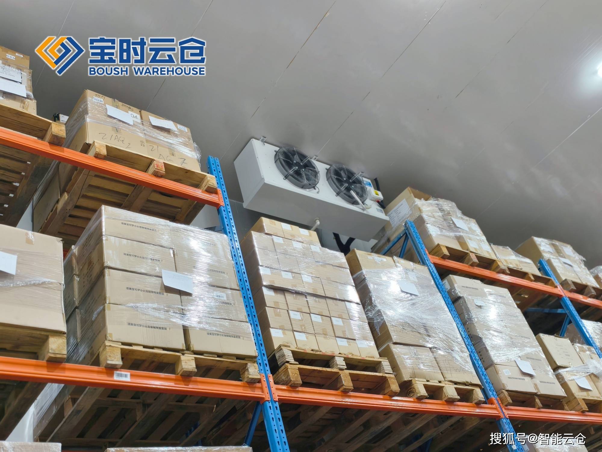 咸宁市领先物流品牌升级(领先物流服务商是自营物流)