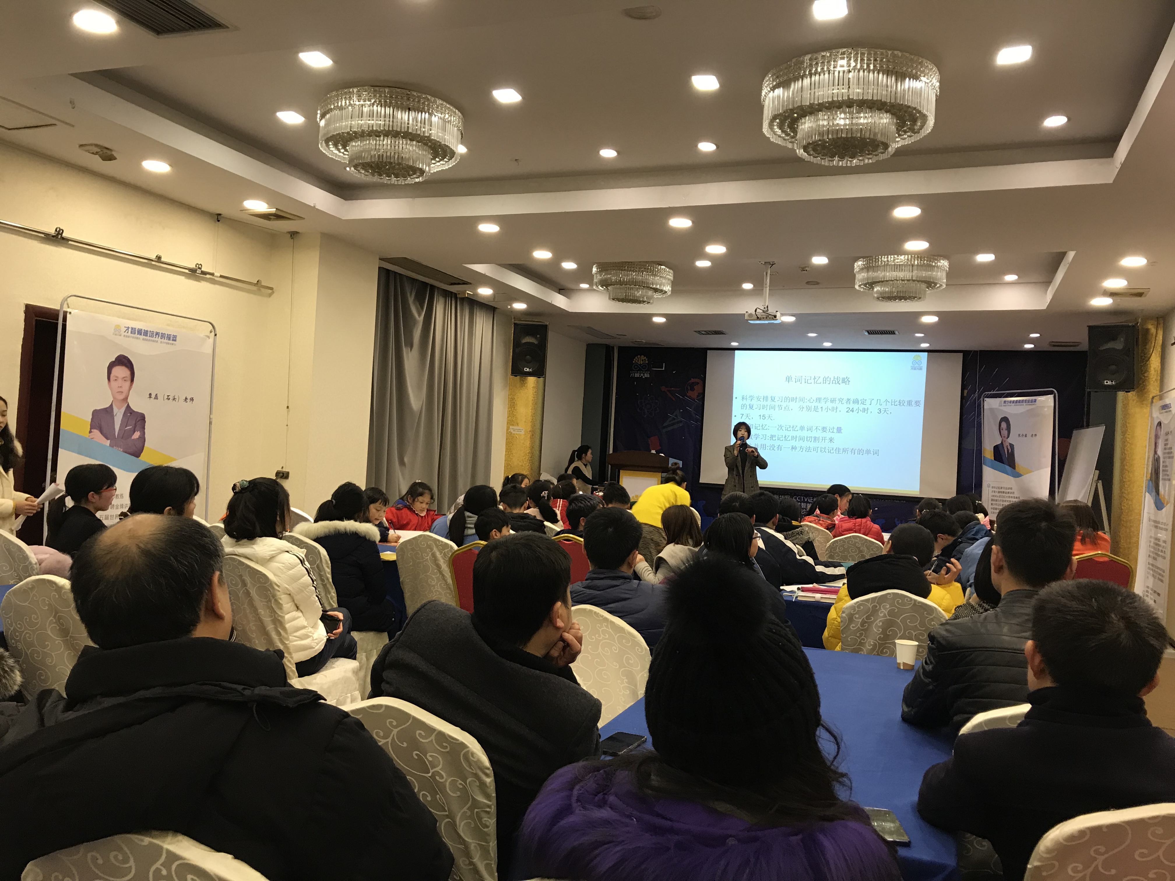 咸宁市信息披露路演辅导(路演活动中应尽的信息披露义务包含哪几方面)