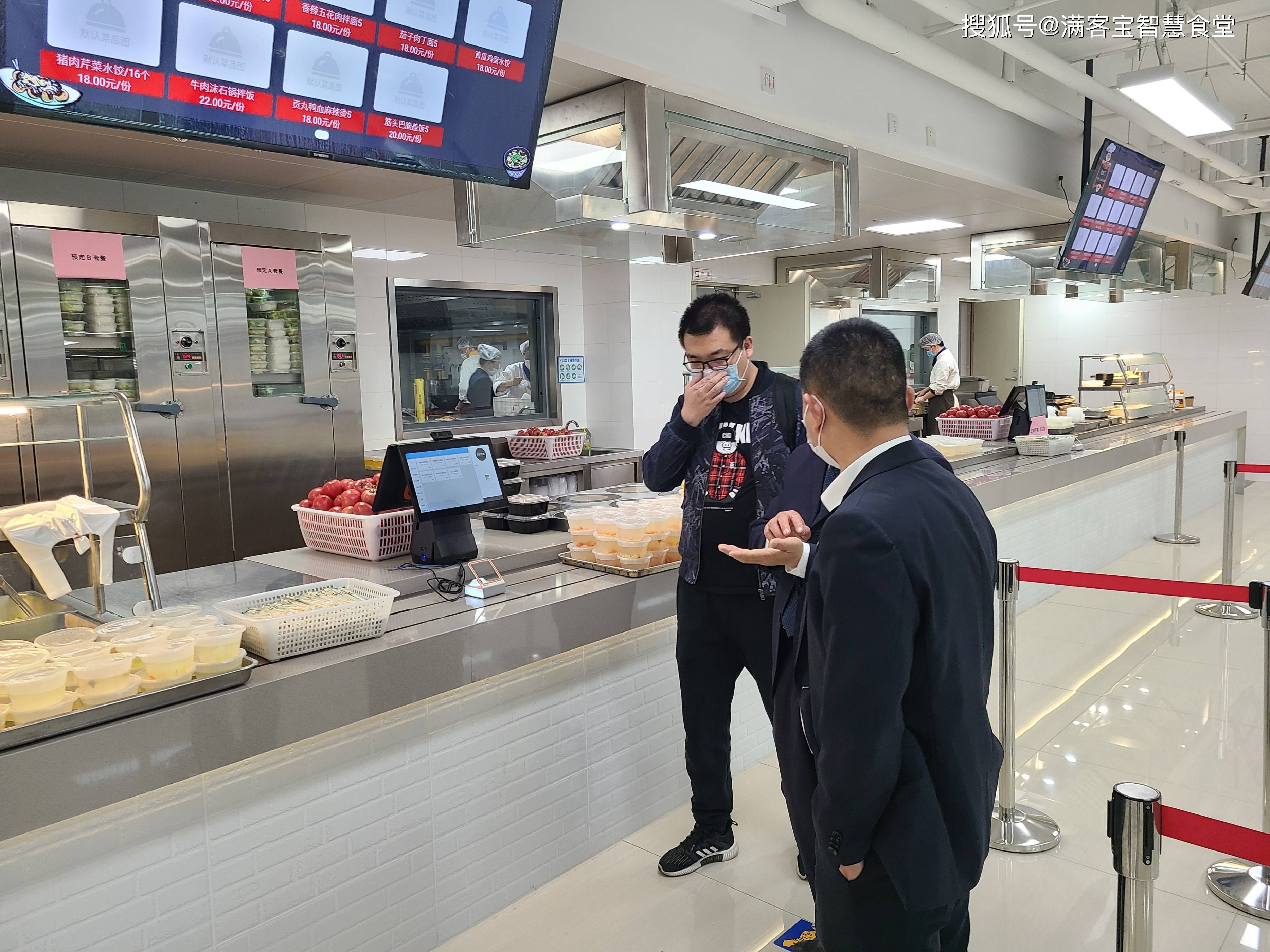 咸宁市全场景食品尽职调查(全场景食品尽职调查方案)