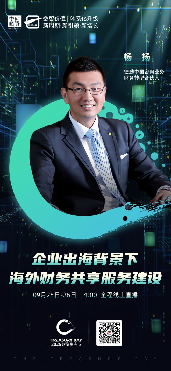 咸宁市上市公司企业战略资本咨询(上市公司企业战略资本咨询报告)