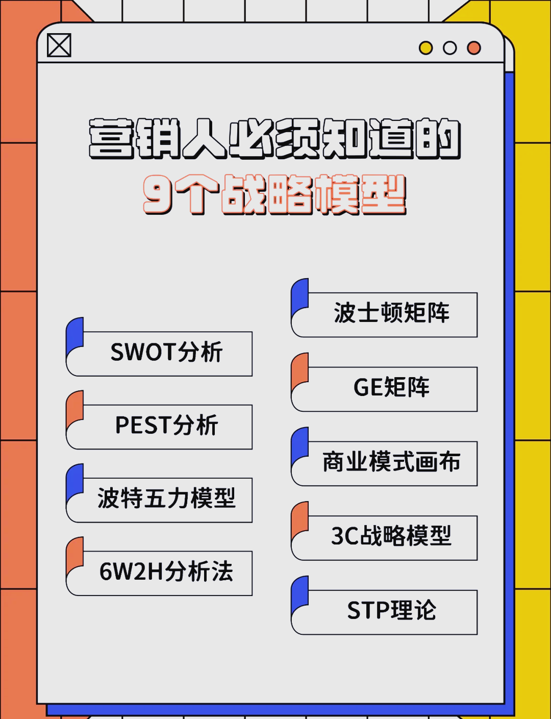 咸宁市稳健饮料竞争分析(稳健饮料竞争分析报告)