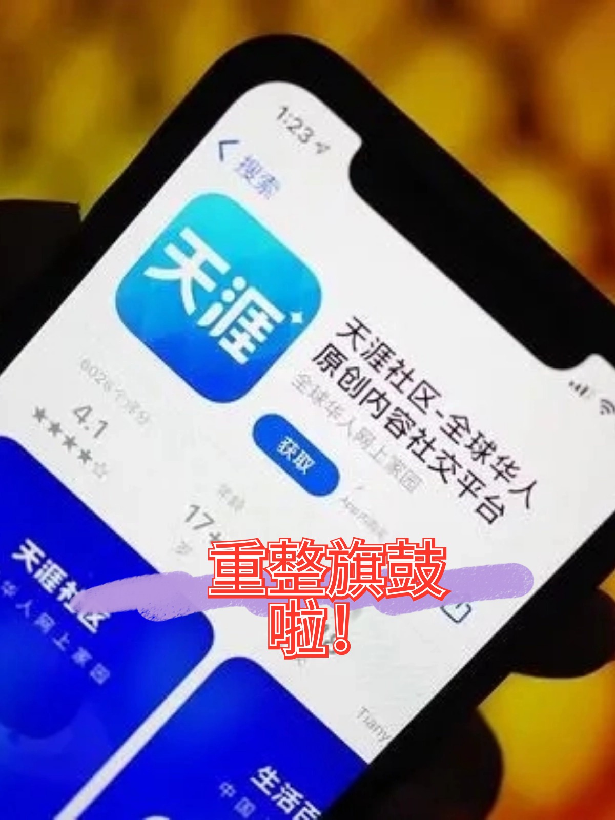 咸宁市酒店企业债务重组(酒店行业资产负债率多少合适)