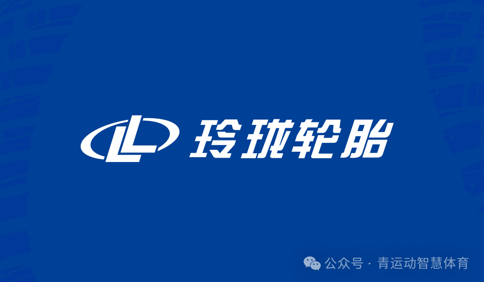 咸宁市体育主板上市(体育主板上市股票)