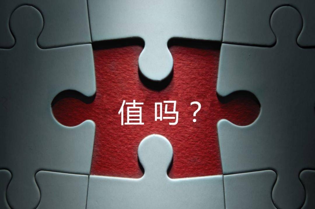 咸宁市增长乏力实施步骤(增长乏力是什么意思)
