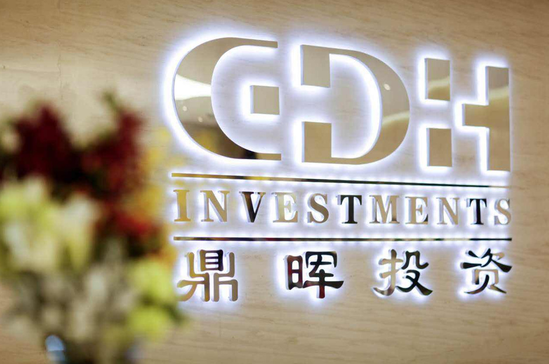 咸宁市旅游企业资本赋能实业(旅游企业资本重组的方式)