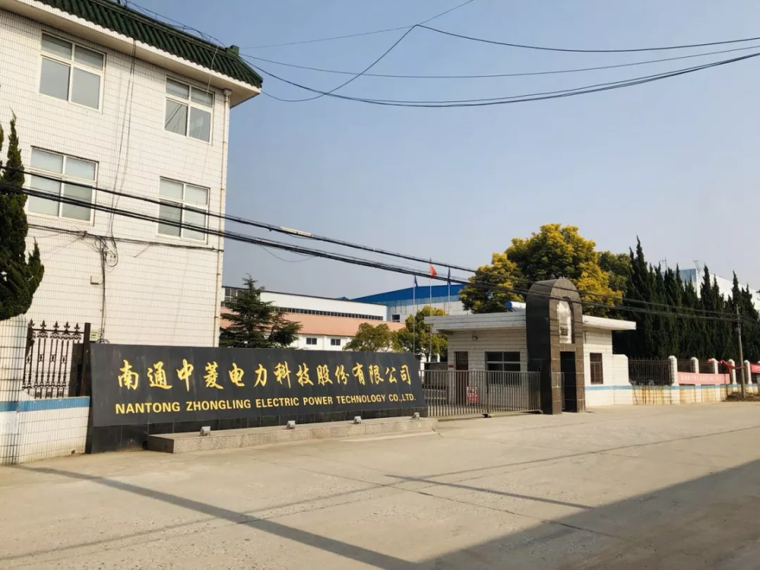 咸宁市青岛科技企业新三板挂牌(青岛科创蓝在新三板最新消息)