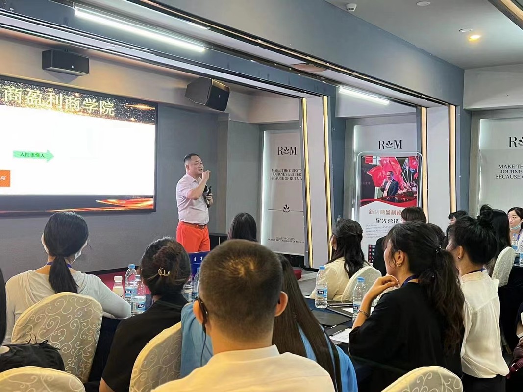 咸宁市美妆企业投资咨询(美妆企业投资咨询方案)