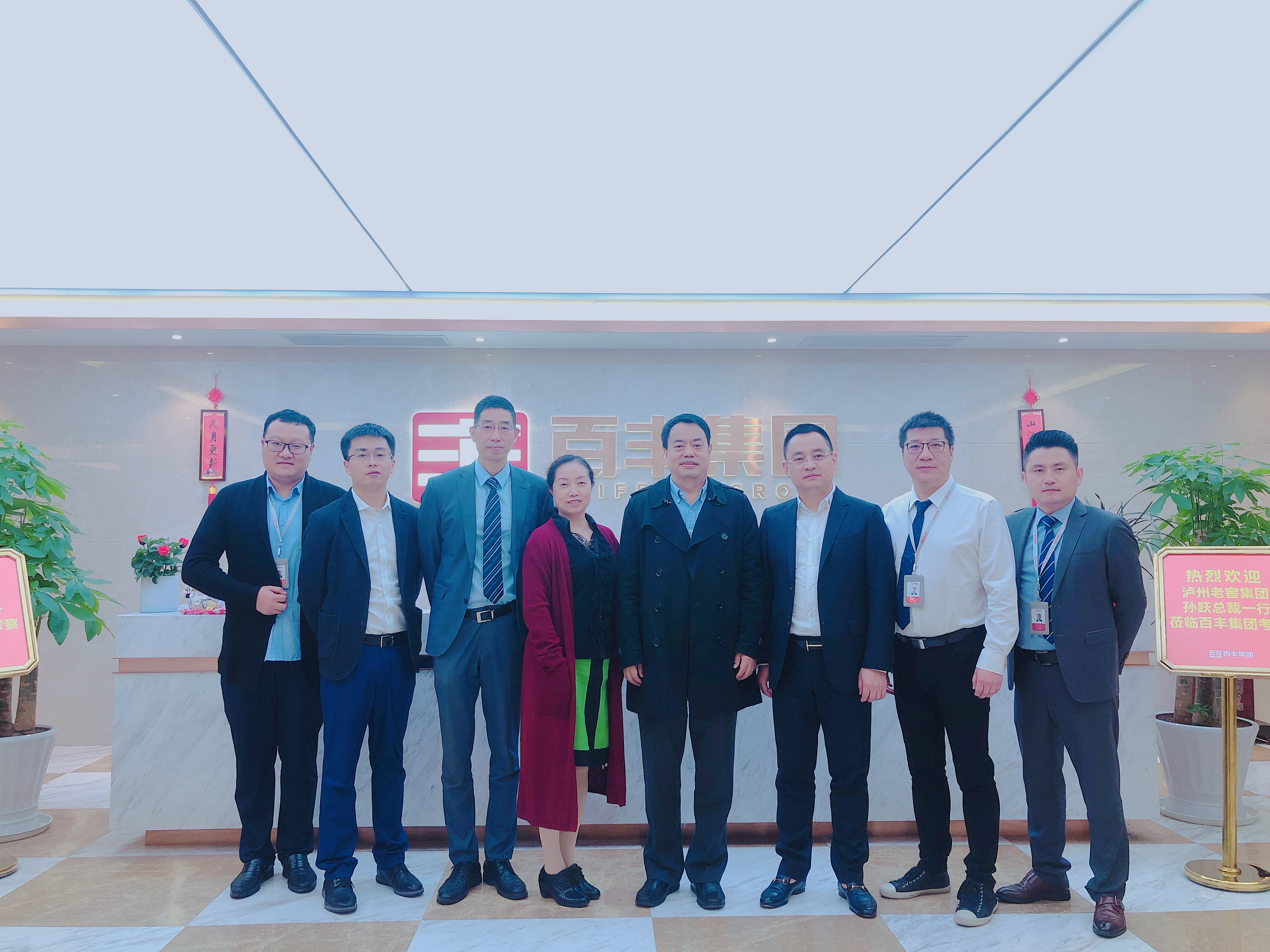 咸宁市合肥企业并购顾问(合肥企业并购顾问招聘)