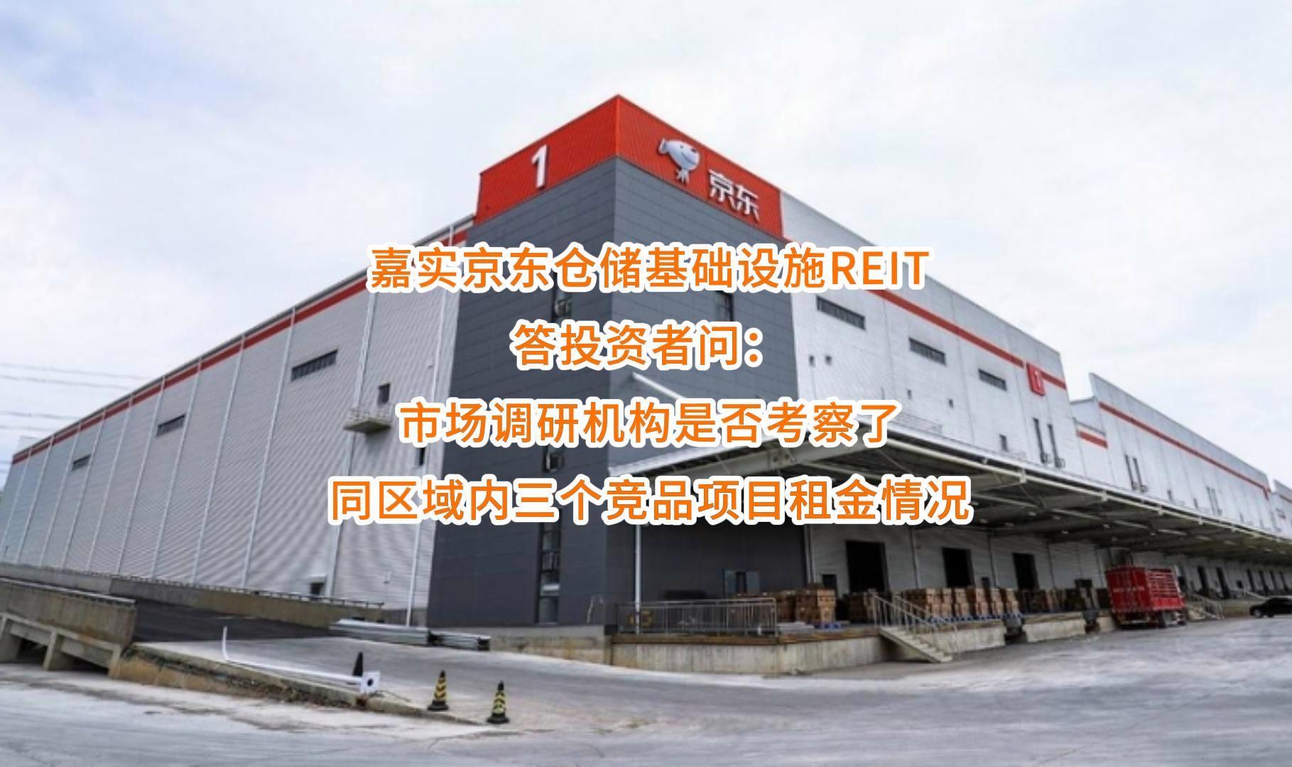 咸宁市弹性市场调研机构(弹性市场调研机构有哪些)