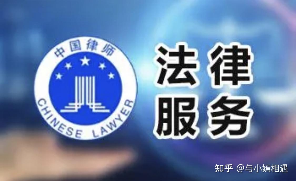 咸宁市高端器械法务咨询(高端器械法务咨询工作内容)