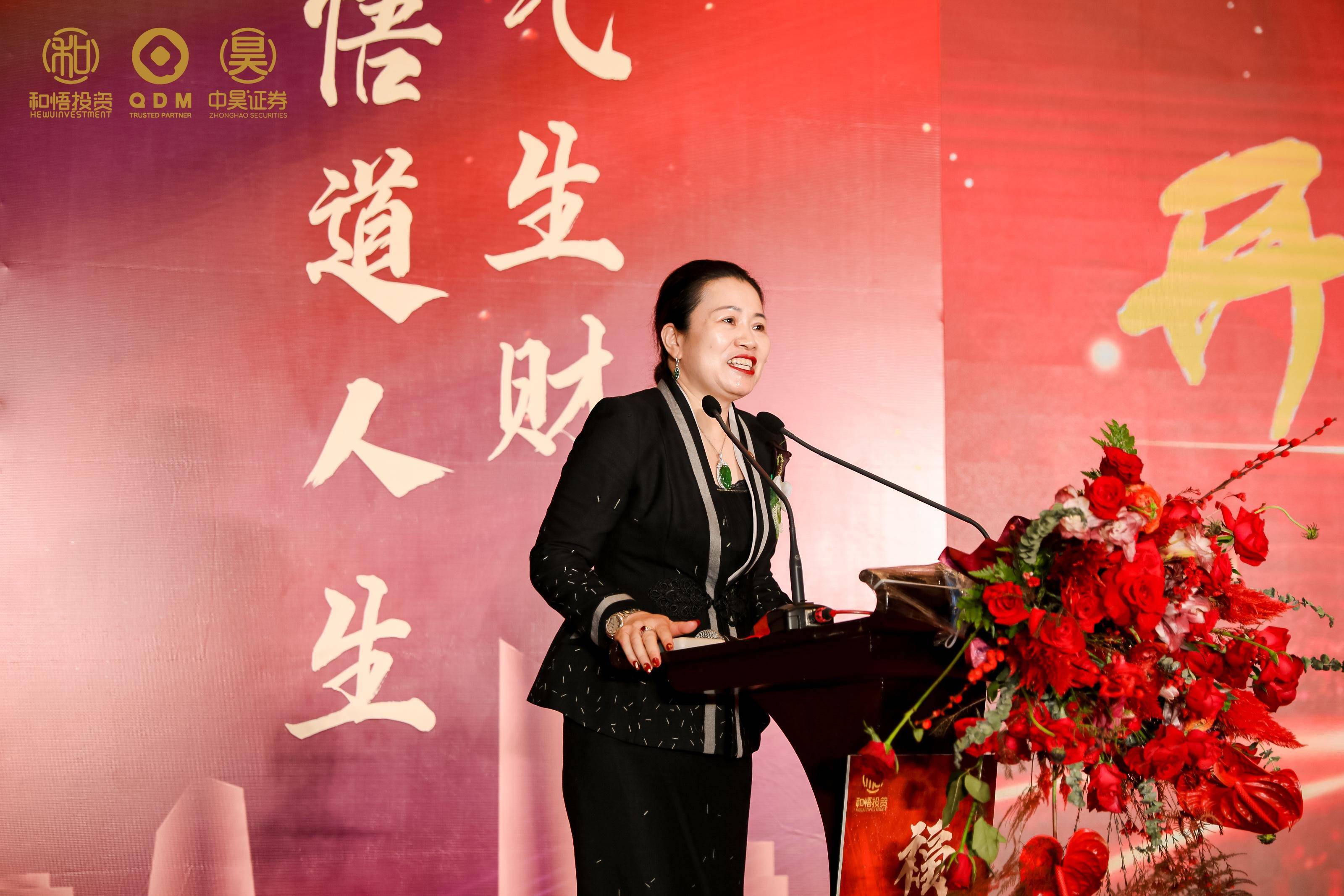 咸宁市上市公司企业上市辅导(公司上市辅导是什么意思)